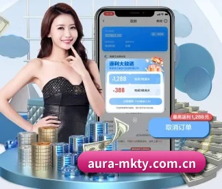 mk体育首页 APP（MKSPORTS）